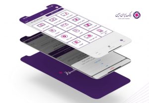 نحوه دریافت و ارسال شماره شبا بانک ایران زمین